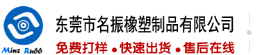 操美女逼视频免费
